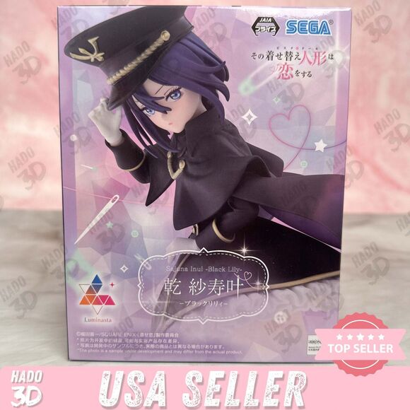 Sajuna Inui Black Lily Figure Dress Up Darling Anime Collectible SEGA Luminasta - Picture 1 of 6